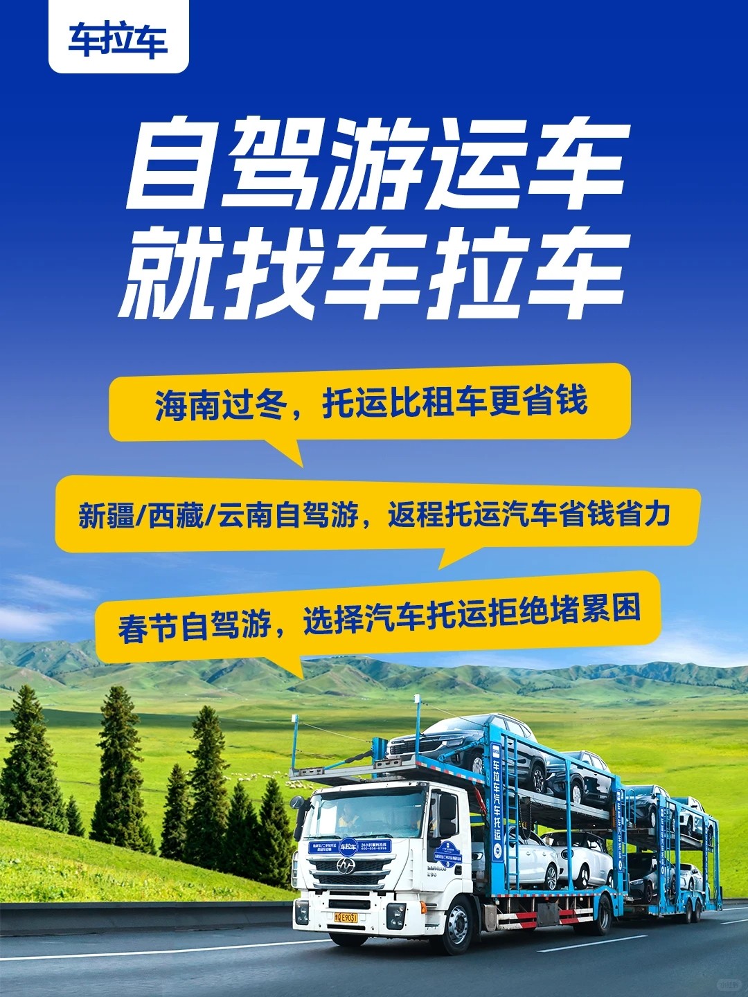 图 3.jpg 图 3.jpg