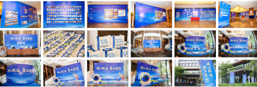 “同心致远 聚力前行”广东省重庆丰都商会第二届理事会就职典礼暨招商引资推介会圆满举行