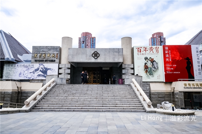 李红《溢彩流光》作品展盛大启幕 重构京城沉浸式艺术新范式