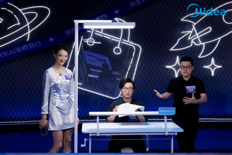 美的眼轻松上市：爱眼标准的话语权，终于交给了消费者