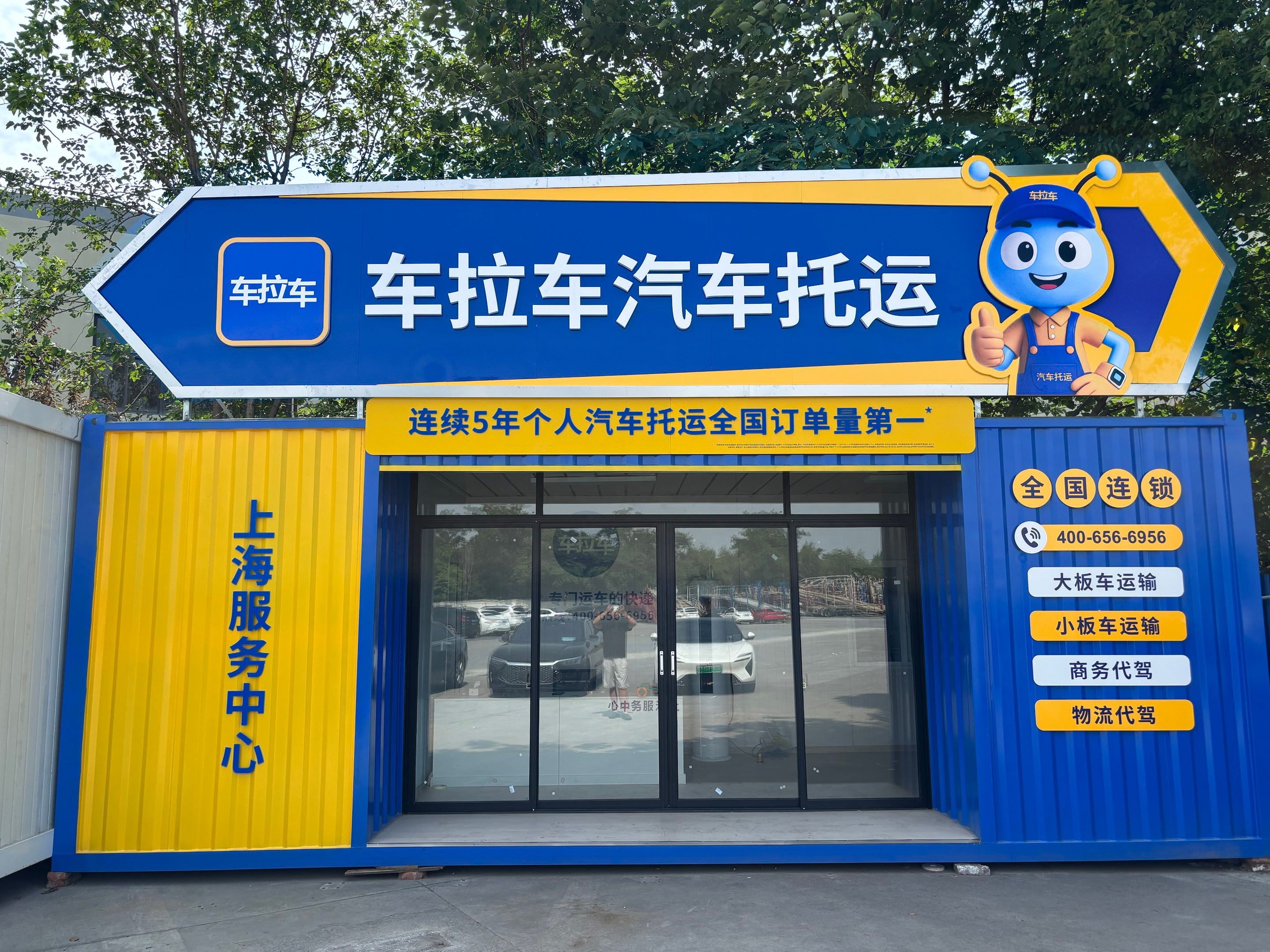 图片4.jpg
