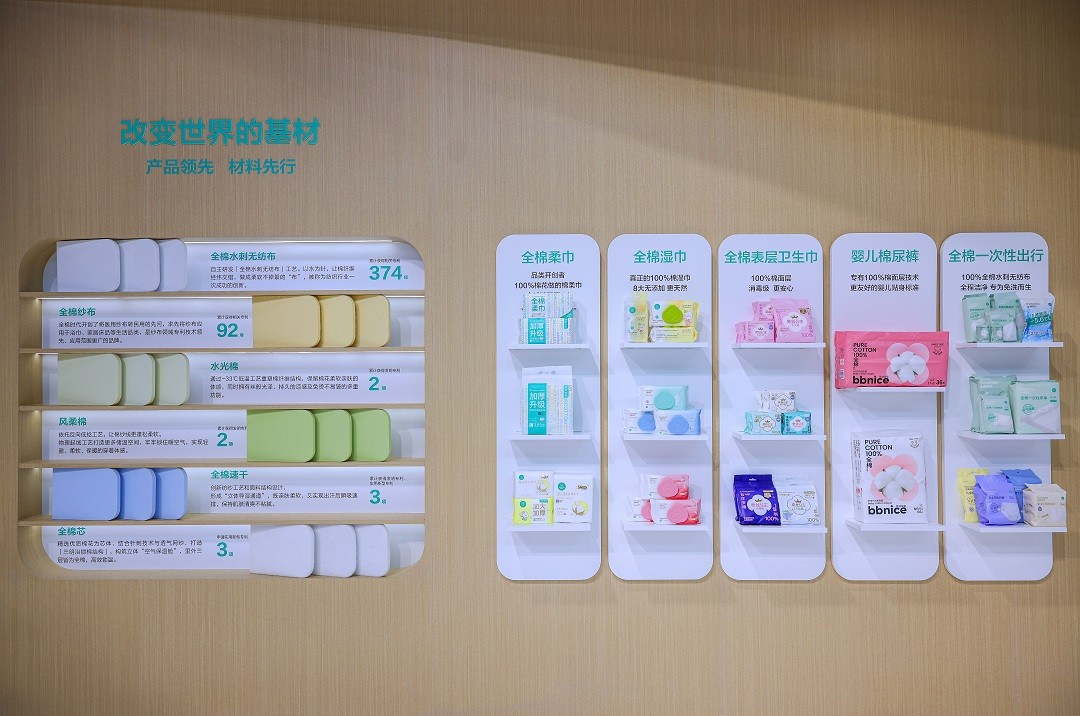 图4.jpg