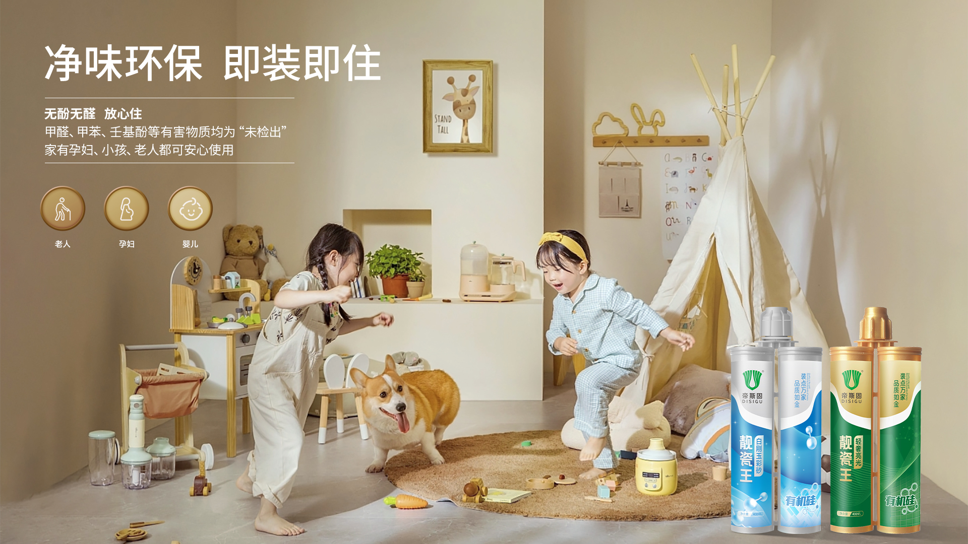 环保.jpg 环保.jpg