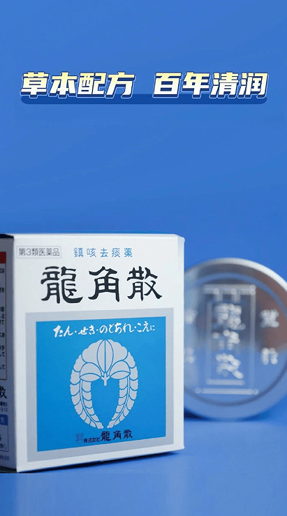 高温梅雨呼吸道敏感，3亿银发群体夏季咽喉迎“大考”