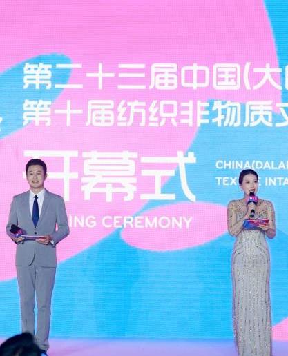 非遗+毛织，将织出怎样的产业未来？