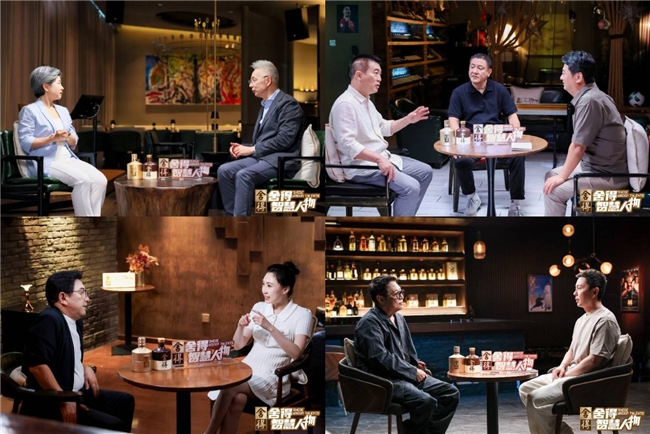 李连杰、黄健翔等跨界大咖做客，《舍得智慧人物》第八季即将开聊