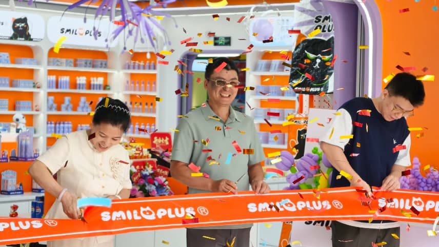 Smileplus开颜义乌新店启幕，宠物专项护理业态全面升级