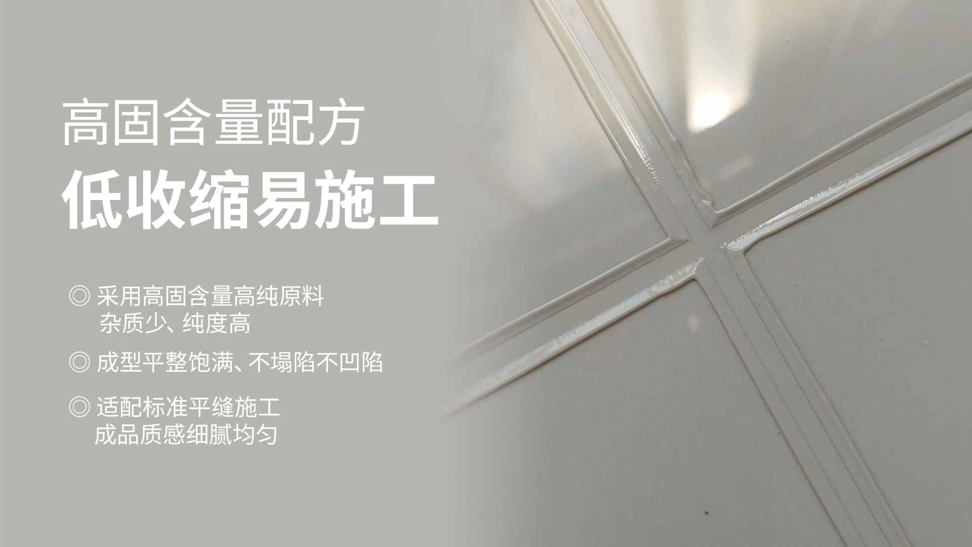 高估配方.jpg