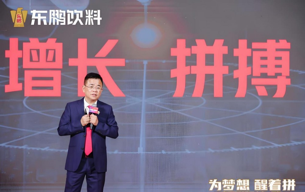 登顶之后——林木勤与东鹏饮料的2025