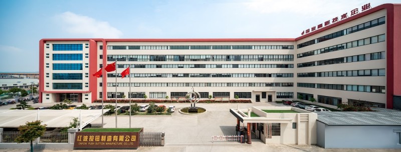 精研智造，可靠致远：红波按钮ONPOW欧宝龙以创新技术赋能全场景工业人机交互