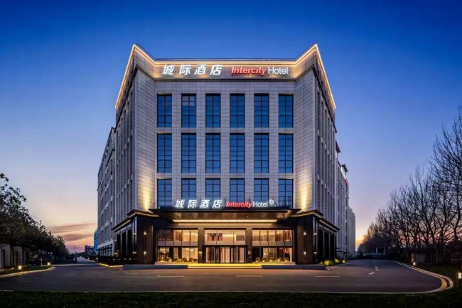 焕新，不止于空间！itc保伦股份全面助力北京大兴城际酒店打造一站式智慧会议新标杆