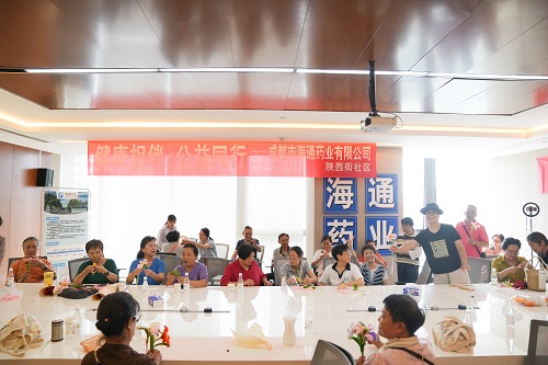 图片3.jpg