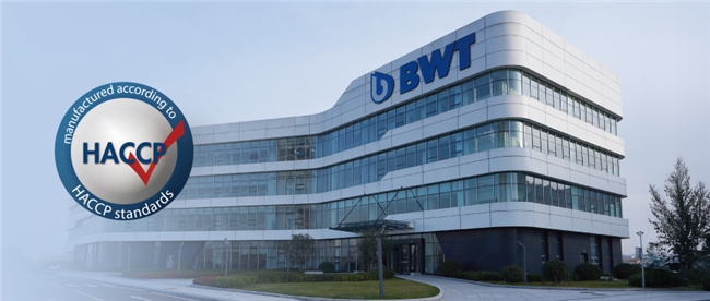 BWT中国智能工厂国内唯一获HACCP认证