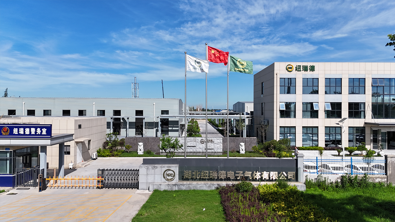 纽瑞德高纯氦气：从纯度到交付，破解分析检测隐性成本难题