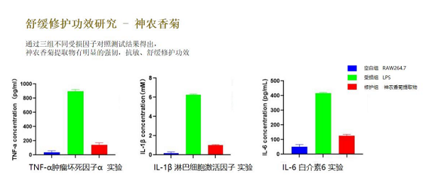 e3bc7804-09b6-4ad5-91df-f58c3298050d.png