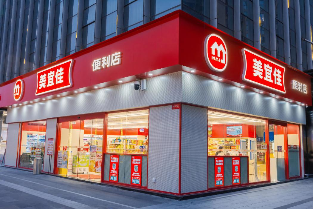 破除行业数字化误区，美宜佳携手鸿蒙构建全链路智能零售新范式