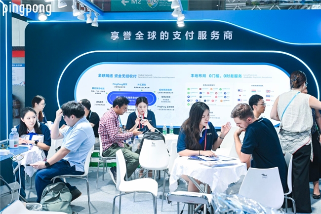 PingPong跨境电商收款：多币种本地收付助力外贸企业降低汇损、提速回款