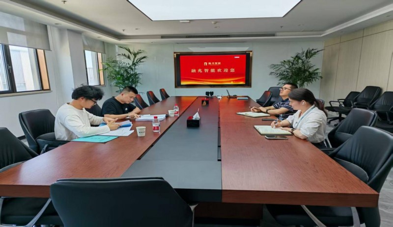 肥东县中小企业公共服务平台开展安徽省工业设计中心申报辅导工作