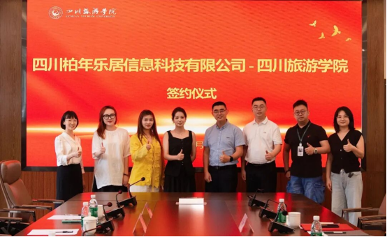 大学毕业有悦龄