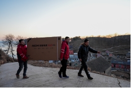 京东承接国补：不是简单卖货，而是搭建基础设施