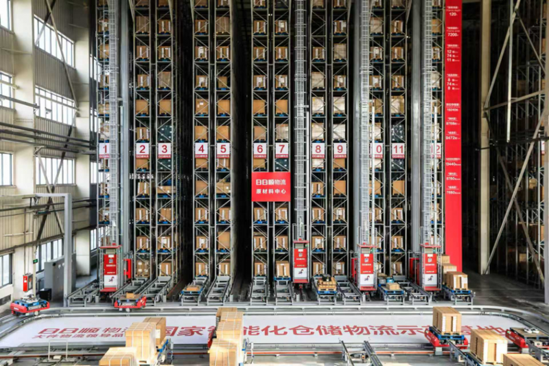 日日顺AI全景智控平台启用，仓储利用率提升48%