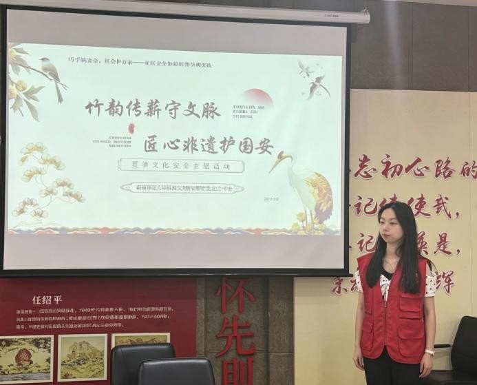 “巧手筑安全，红会护万家”实践团队三点红社区文化安全竹扇制作活动圆满结束