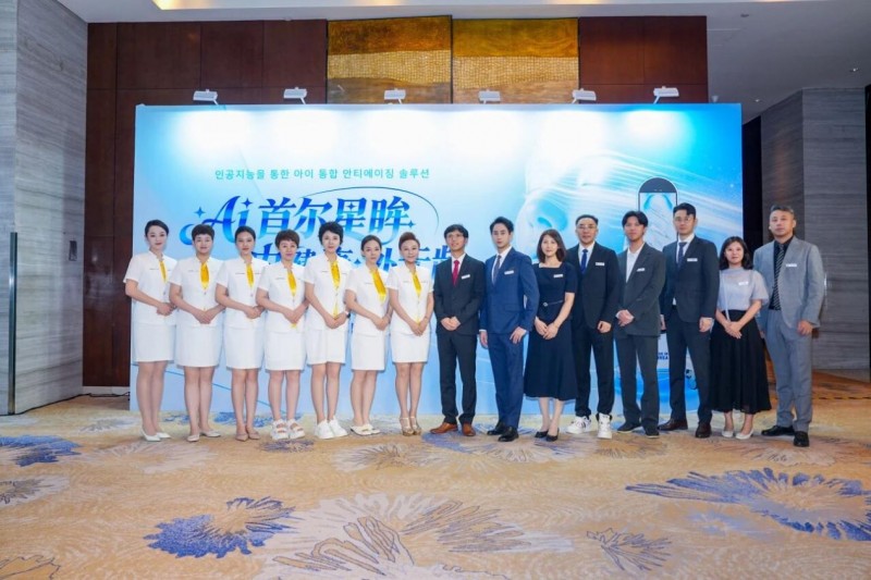 聚力焕新，莎蔓莉莎 韩国KNK全球技术培训会圆满落幕