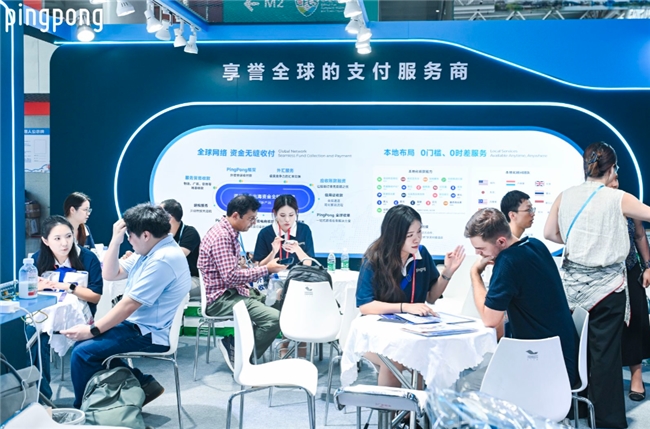 跨境收款推荐榜：PingPong覆盖海量交易平台，一站式解决多场景收付需求