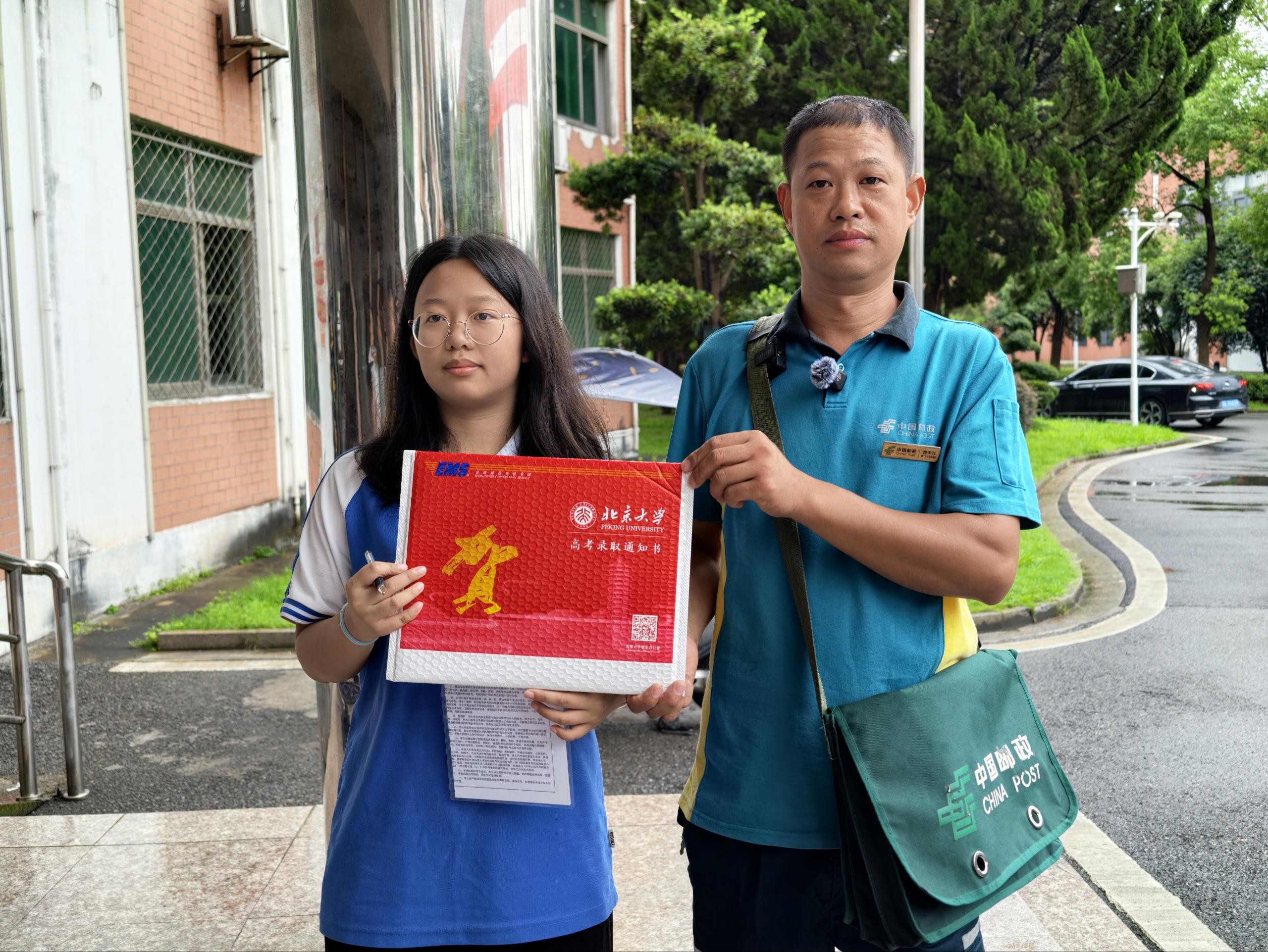 员工女儿考上北大，获劲牌公司10万元奖学金