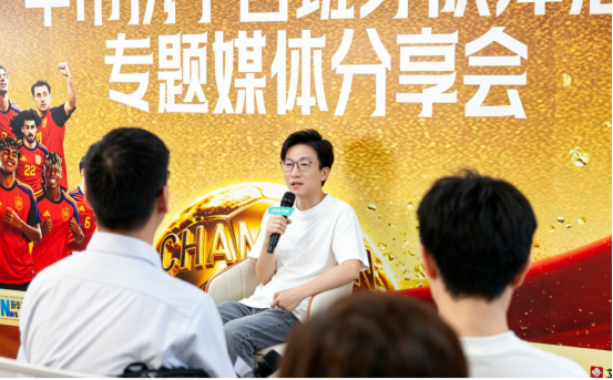 华帝CMO潘叶钊：高端化不是卖得贵，而是拥有定义权