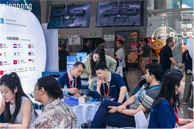 跨境收款用PingPong：从合规牌照到场景深耕，一家跨境支付平台如何构建竞争壁垒
