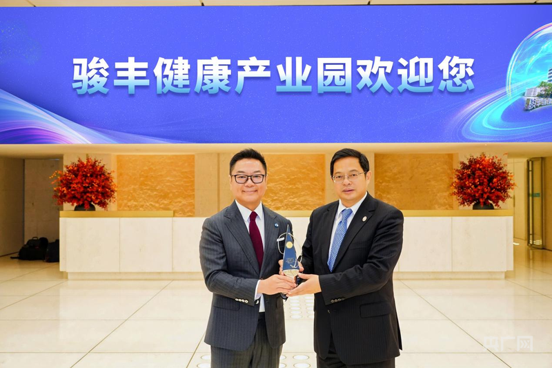 携手航天三载，骏丰频谱斩获航天公益重磅奖项