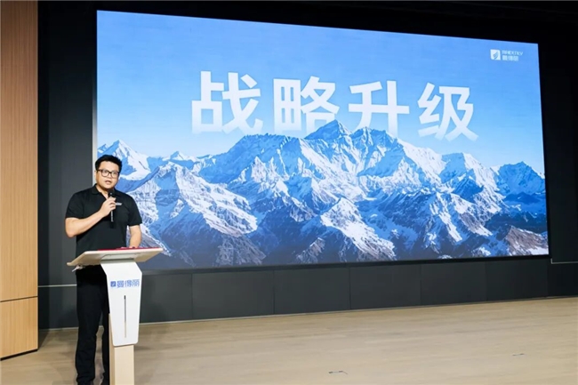 从“制造隐形冠军”到“区域服务标杆”：曼得丽24年发展战略跃迁