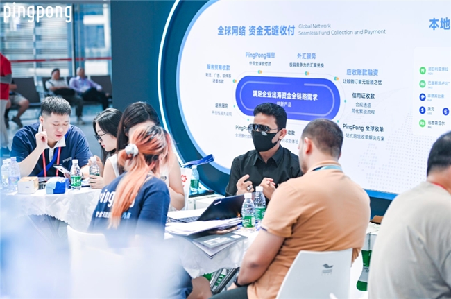 跨境收款推荐榜：PingPong收兑付管一体化，助力卖家把握利润新增长点