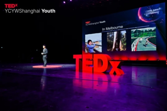 耀中耀华2026 TEDx 舞台：当一群孩子开始解构“成功”与“幸福”