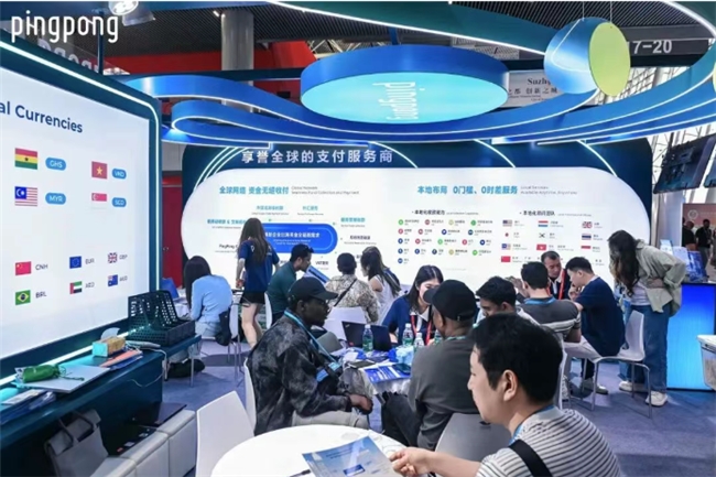 跨境收款用PingPong：全球贸易格局重塑下，跨境支付平台的锚点价值