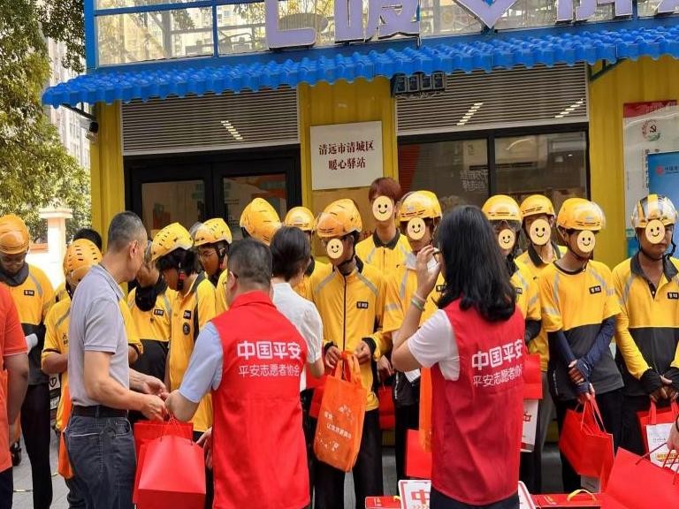 平安产险广东分公司：以科技和专业守护“两司两员”每一程平安
