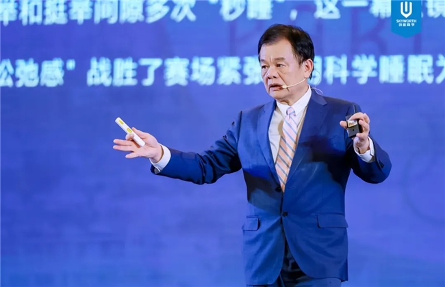 黄宏生：四十年实业路的坚守与奔赴