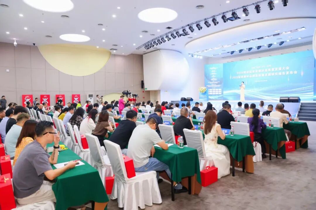 实力鉴证｜箭牌瓷砖闪耀 2026 家居建材行业高质量发展大会，一举斩获两项重磅荣誉