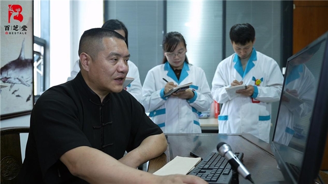传承圣医精粹，借力数智赋能，百芝堂喻小勇探索糖尿病防治实践