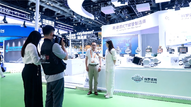 从China-Hospeq出发——科罗诺司以CT球管为媒，深度参与全球卫生健康治理