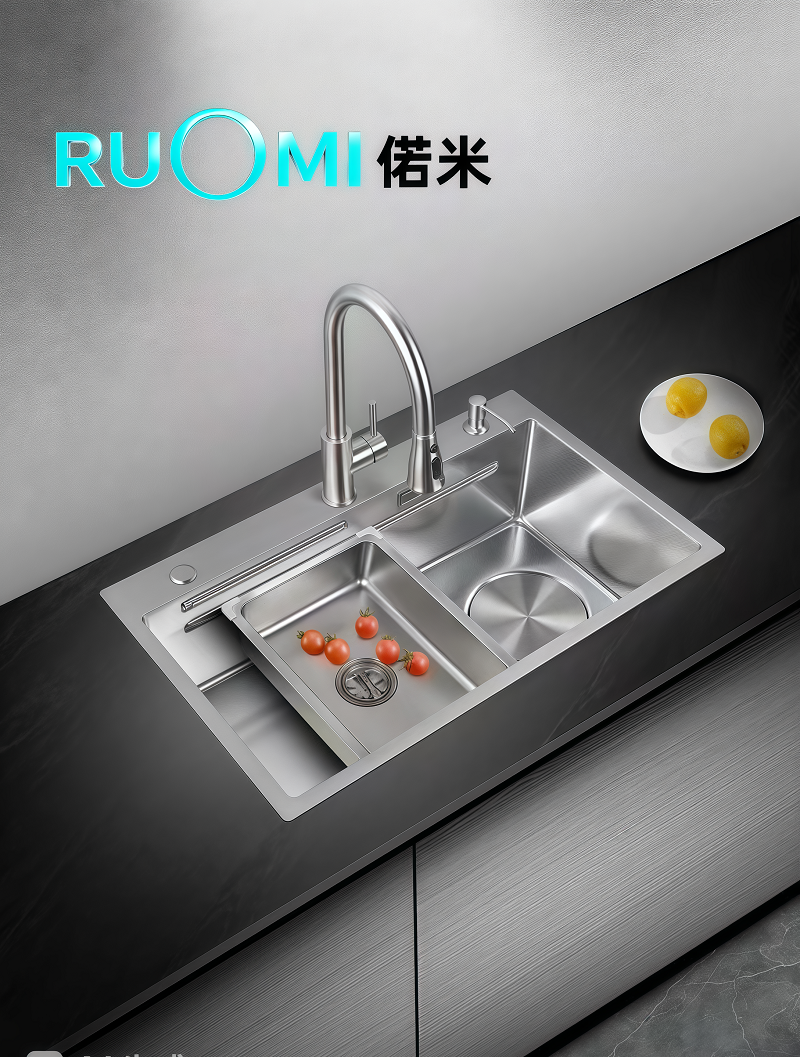 偌米五金：全链自主布局，打造全屋五金一站式标杆