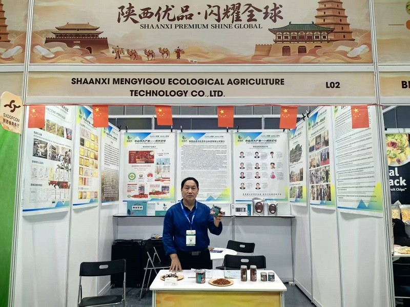 全链布局拓版图，孟香娇有机花椒：立足品质产品，深耕品牌，驰骋国内国际双线市场