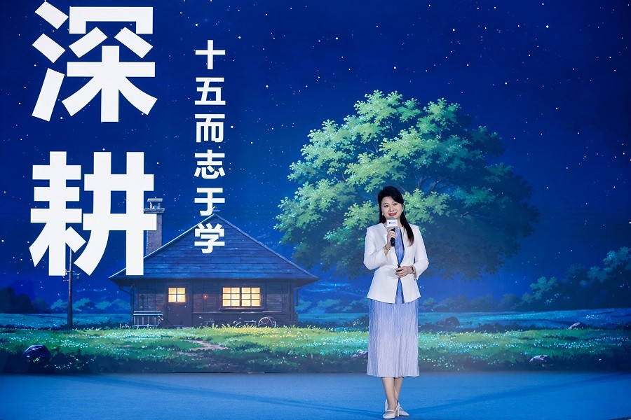 6.刘思远.jpg
