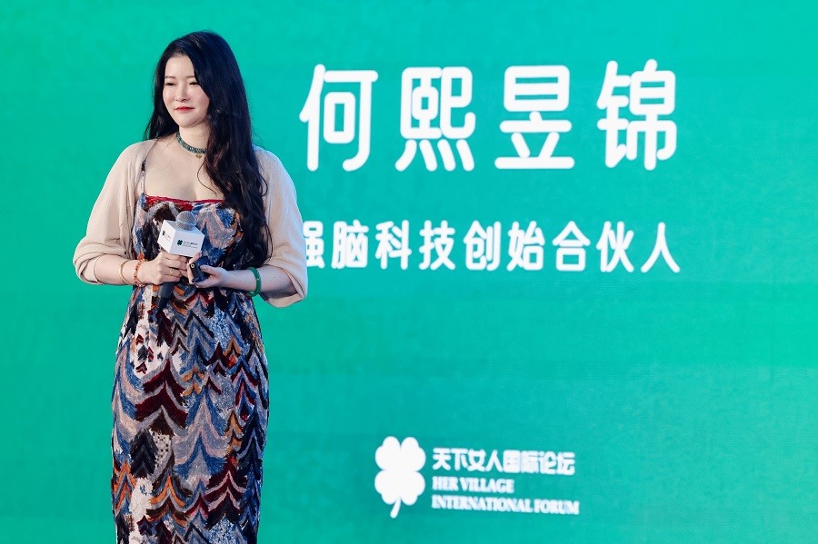 12.何熙昱锦.jpg
