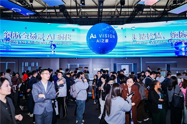 研发、制造大提速，海尔智家正在把AI变成全员生产力