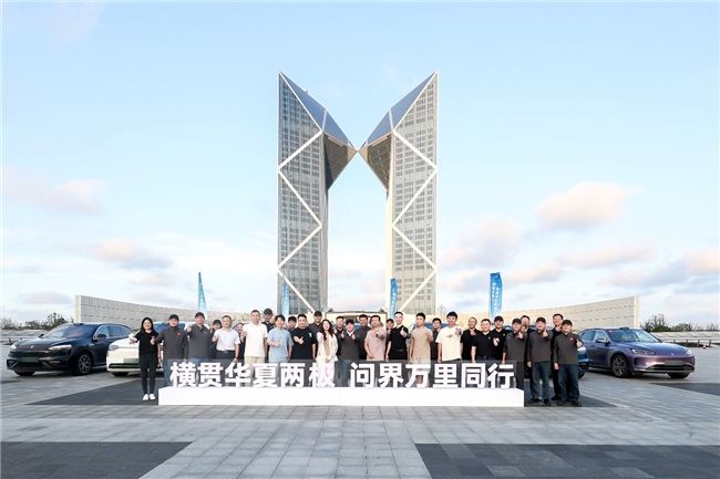 坚定与用户在一起 问界7000公里严苛测试验证“五高”标准