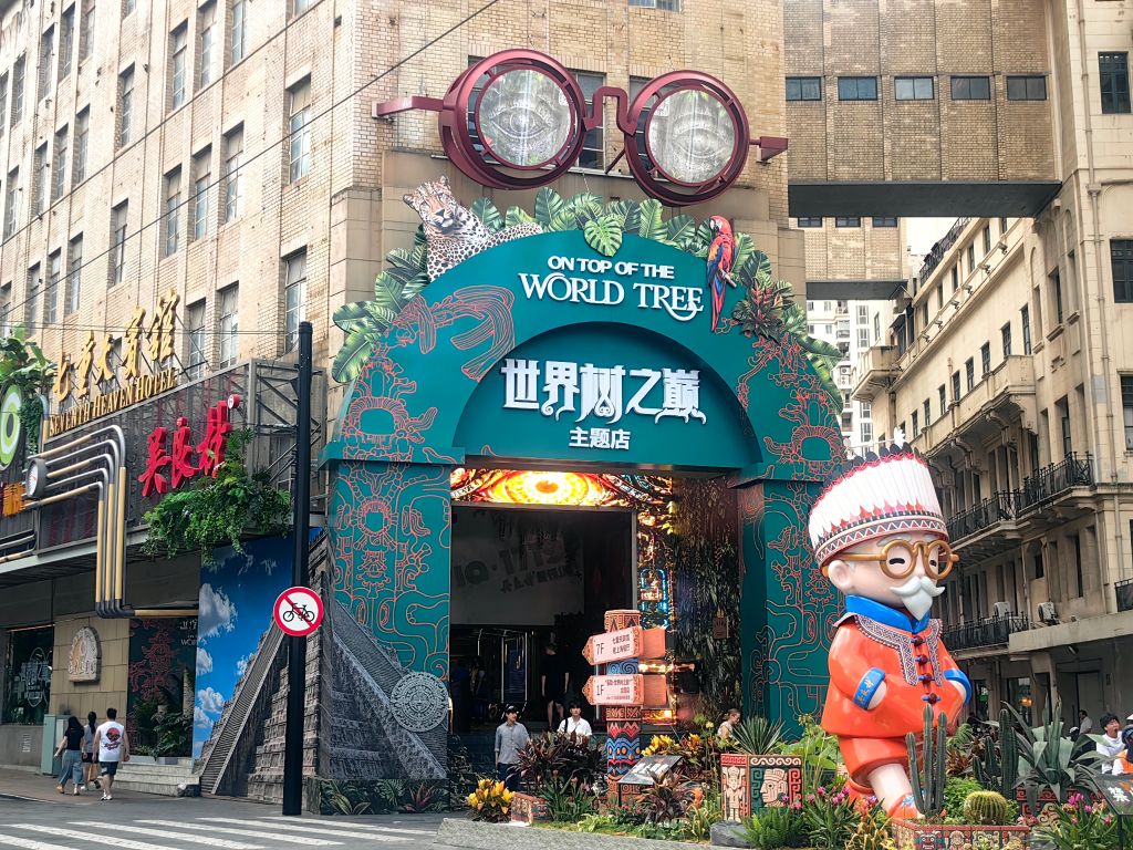老外扎堆打卡，上海老字号解锁跨文化消费新体验