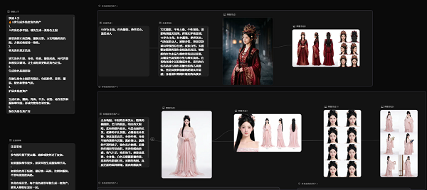 9bdd271f-e726-4202-ab0d-bf5ed59a85d5.png