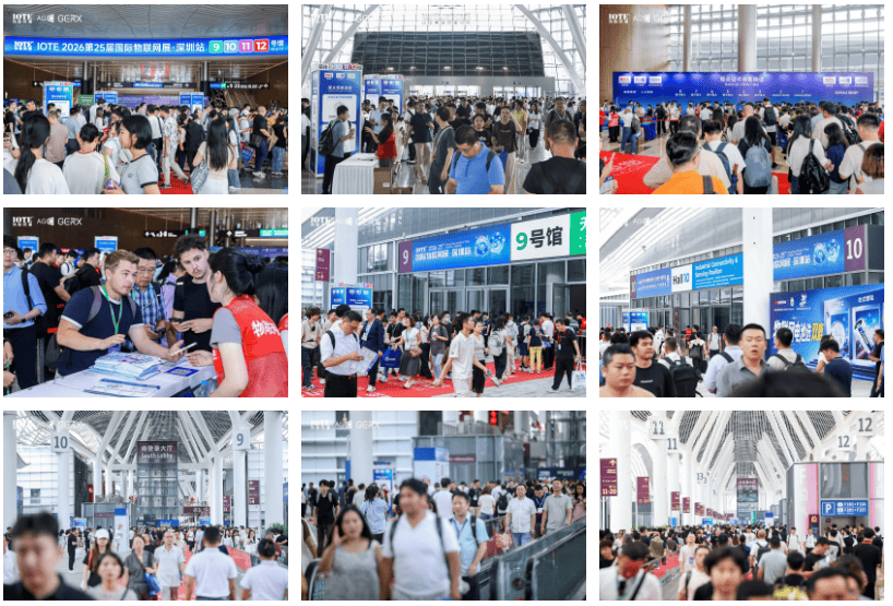 不止观展更是谈单！首日超4万产业人齐聚，3000+海外观众，IOTE 2026深圳物联网展盛大启幕